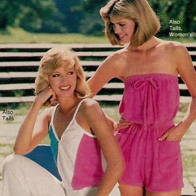 Detail from the Penney's 1984 Spring/Summer Catalog.
