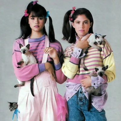 Photo from December 1987 Seventeen Magazine.