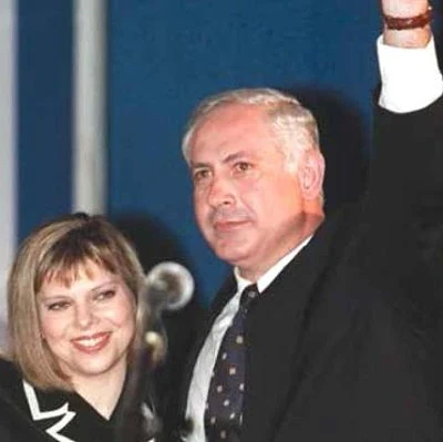 Benjamin Netanyahu is elected Prime Minister of Israel. Netanyahu would become the longest serving PM in Israel, serving from 1996 - 1999 and again from 2009 - 2021.